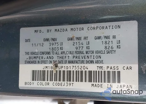 2013 Mazda Mazda3 I Sport из США, поврежденный, VIN JM1BL1UP1D1755204